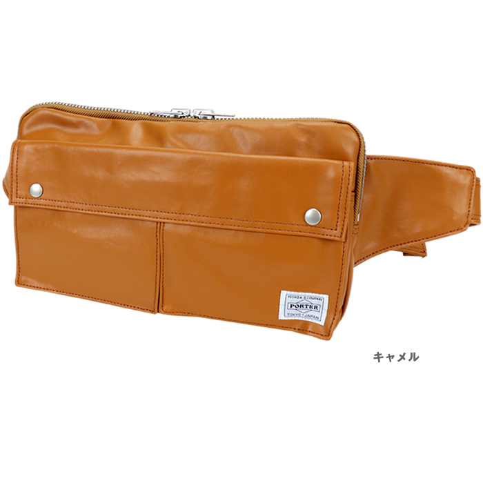 this uniform バッグ PORTER ポーター フリースタイル ウエストバッグ 707-07147 吉田