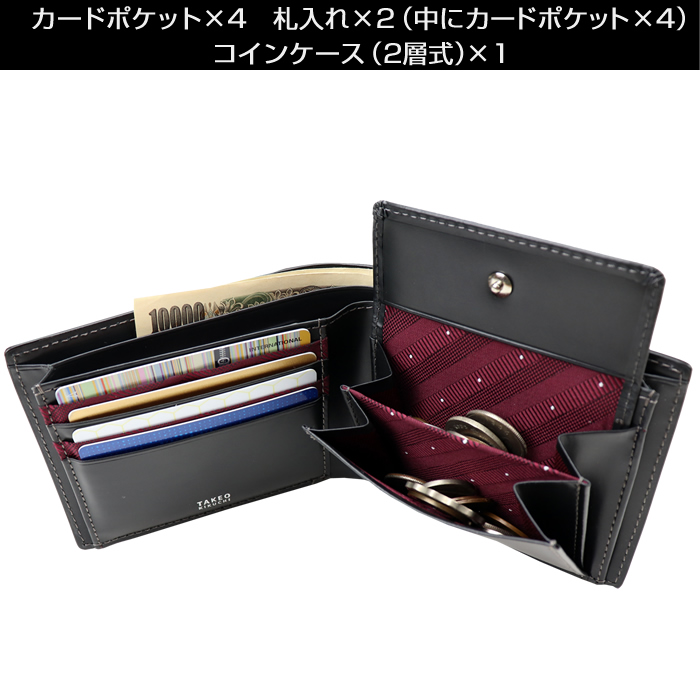 TAKEO KIKUCHI（タケオキクチ） 財布 二つ折りサイフ マックス 728615