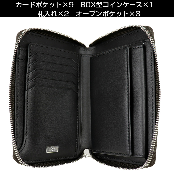 TAKEO KIKUCHI（タケオキクチ） 財布 ラウンドファスナーサイフ パナマ