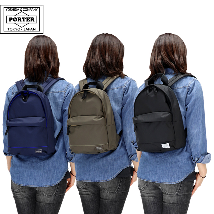 PORTER ポーター ムース デイパック PORTER ポーター ムース デイパック(L) 751-29876 吉田カバン