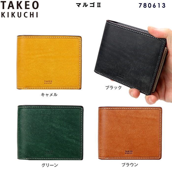 TAKEO KIKUCHI タケオキクチ 財布 二つ折りサイフ マルゴ2