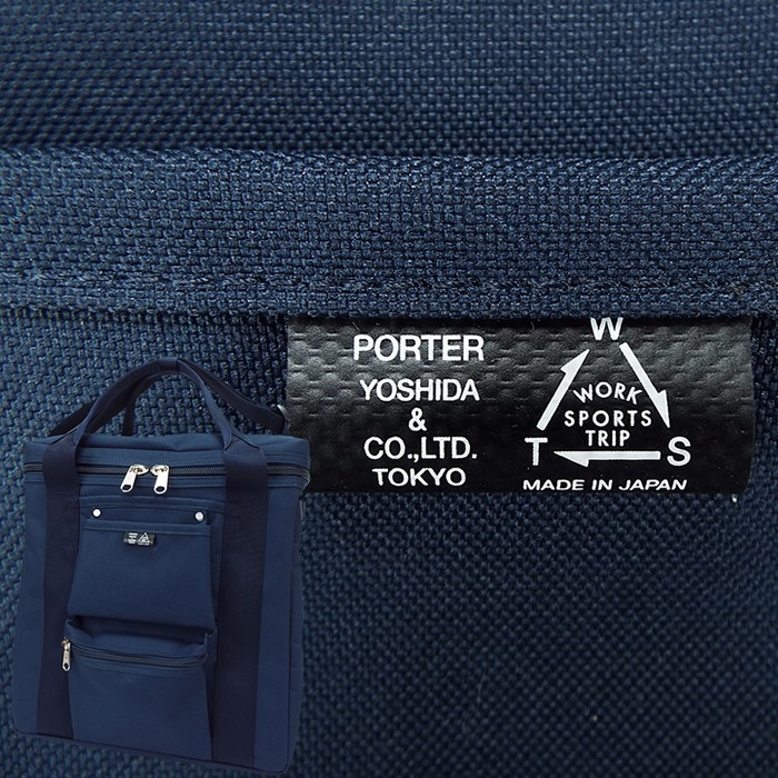 UNION（PORTER） ポーター ユニオン レコードバッグ 782-08614