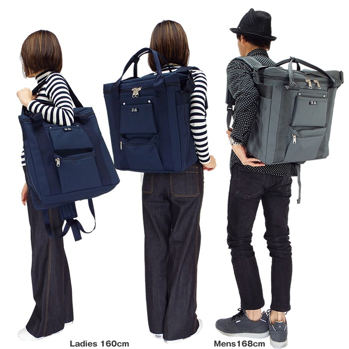 UNION（PORTER） ポーター ユニオン レコードバッグ 782-08614