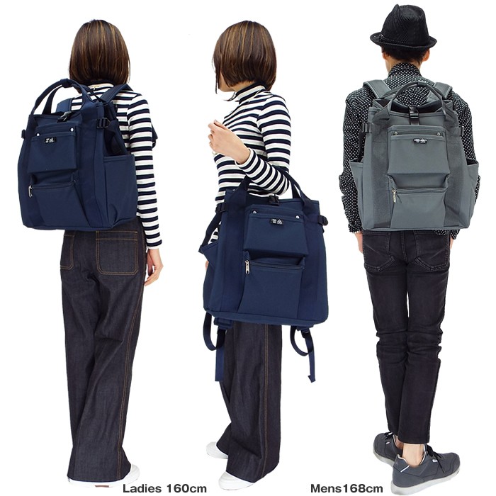 PORTER ポーター ユニオン リュックサック 782-08691 吉田カバン UNION