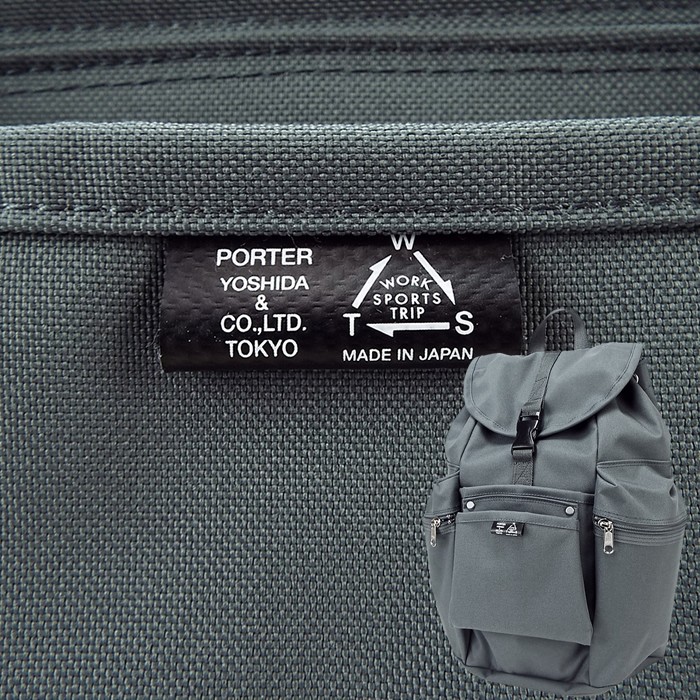 PORTER ポーター ユニオン リュックサック 782-08692 吉田カバン