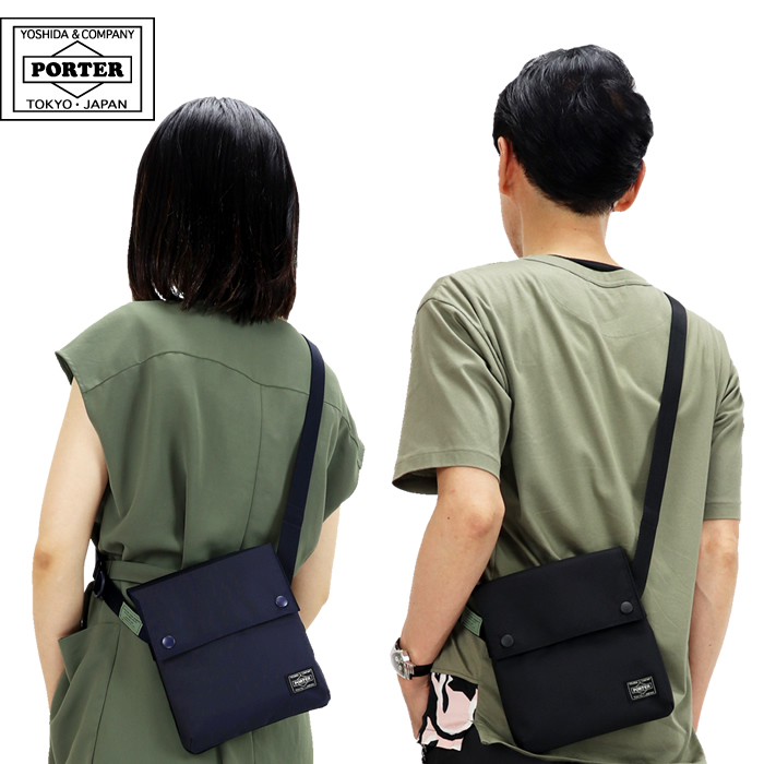 PORTER ポーター ユニット ショルダーバッグ 784-05465 吉田