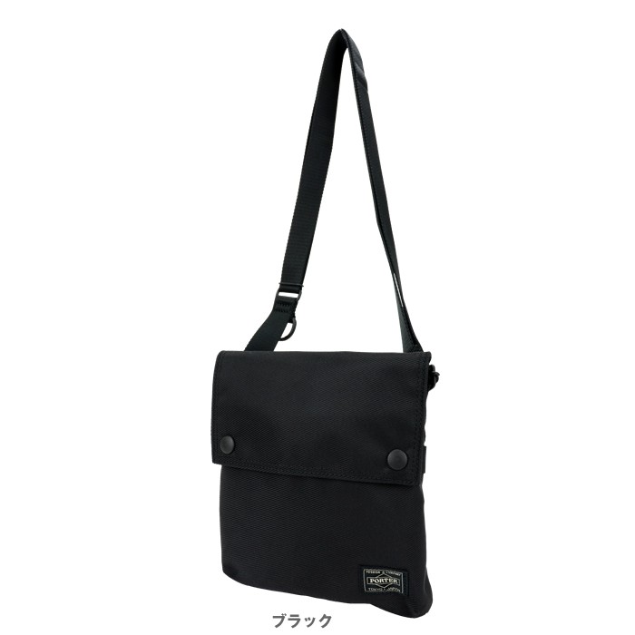 ら*ア様 ポーター　PORTER 吉田カバン PORTER ポーター ユニット ショルダーバッグ 784-05465 吉田