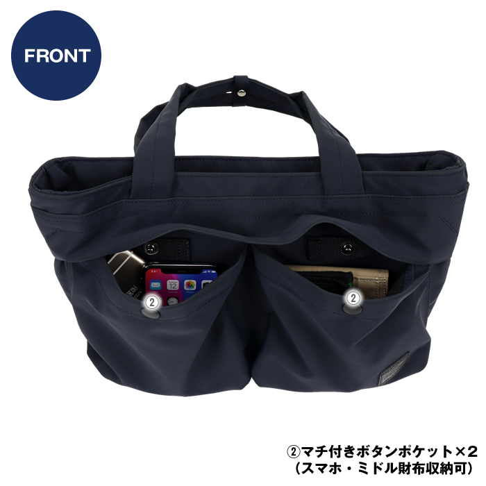 ポーター　トート　美品 PORTER ポーター ネイキッド トートバッグ(M) 667-19469 吉田