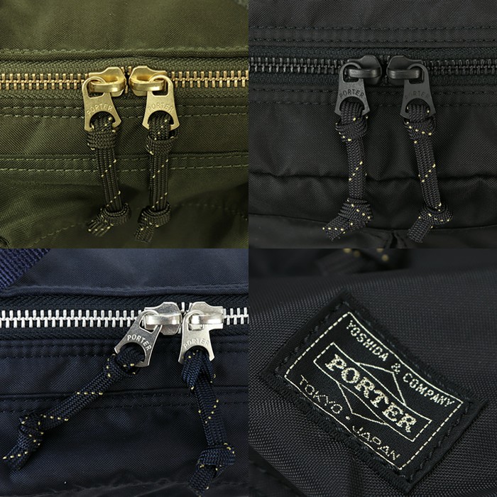 はり坊さん専用 PORTER ポーター フォース ウエストバッグ 855-05460 吉田かばん