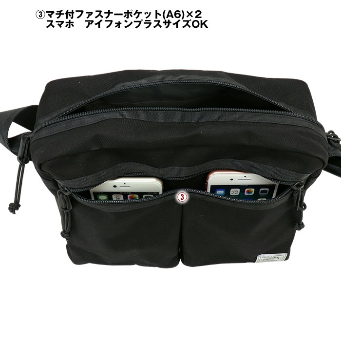 PORTER ポーター スイッチ ショルダーバッグ(L) 874-19673 吉田カバン