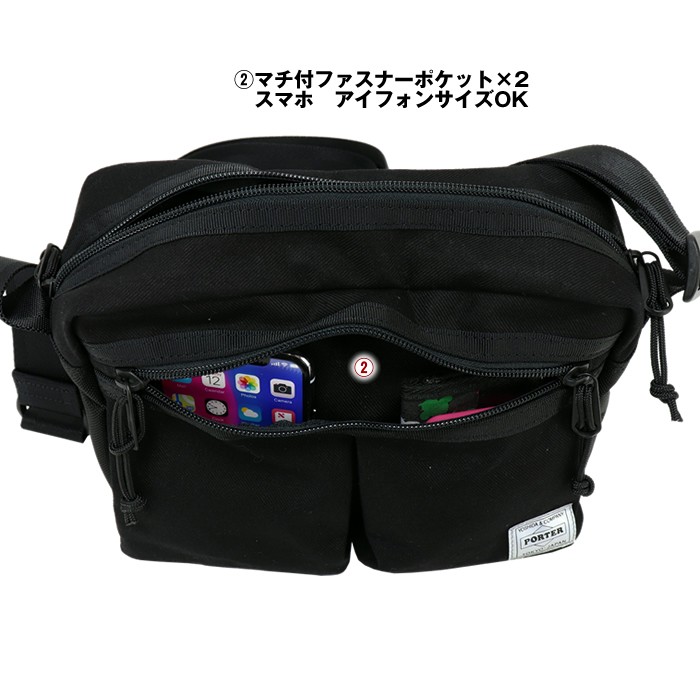 PORTER ポーター スイッチ ショルダーバッグ(S) 874-19674 吉田