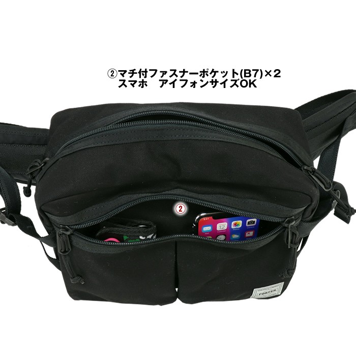 PORTER ポーター スイッチ ウエストバッグ 874-19676 吉田カバン
