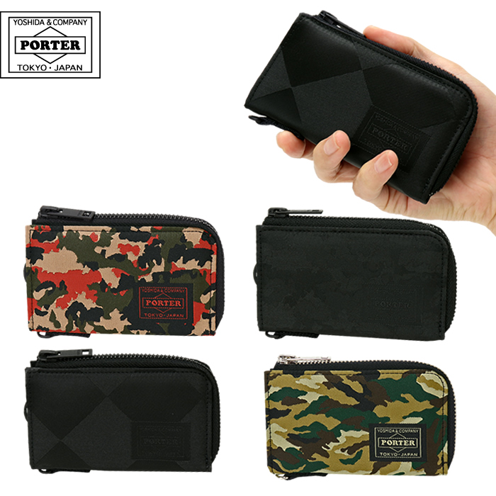 PORTER ポーター ギリー キーケース 886-16145 吉田カバン