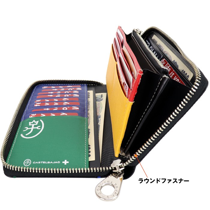 カステルバジャック ラウンドファスナー長財布 トルク 牛革 ブラック/黒 CASTELBAJAC レディース USED品 苫小牧西店 CASTELBAJAC（カステルバジャック） CASTELBAJAC 96636 096636 トルク