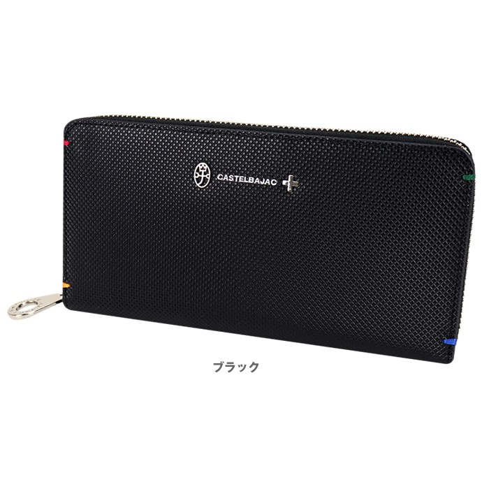 カステルバジャック ラウンドファスナー長財布 トルク 牛革 ブラック/黒 CASTELBAJAC レディース USED品 苫小牧西店 CASTELBAJAC（カステルバジャック） CASTELBAJAC 96636 096636 トルク