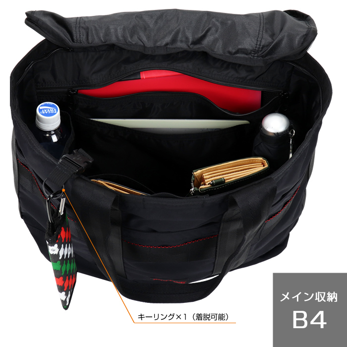 ブリーフィング BRIEFING BAG BRIEFING ブリーフィング DISCRETE TOTE M トートバッグ