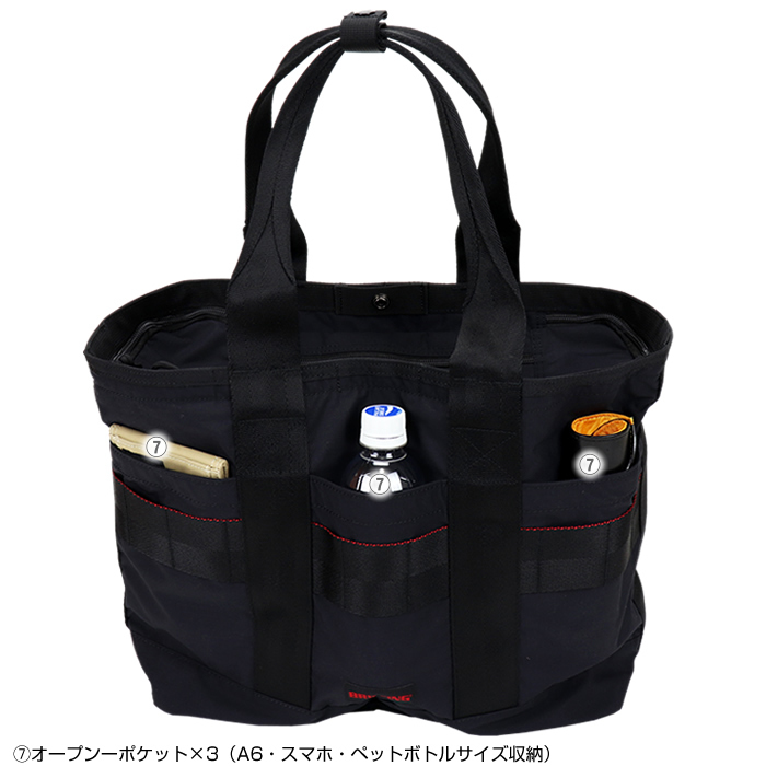 BRIEFING ブリーフィング DISCRETE TOTE M トートバッグ