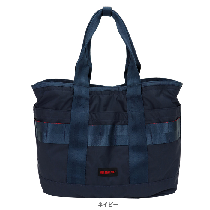 ブリーフィング BRIEFING BAG BRIEFING ブリーフィング DISCRETE TOTE M トートバッグ