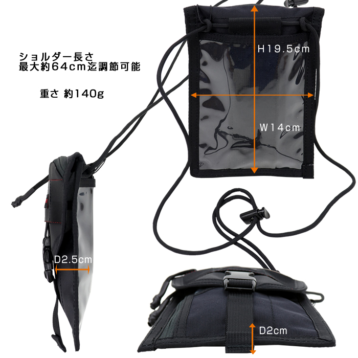 BRIEFING（ブリーフィング） ショルダーバッグ BRA231A17 メンズ