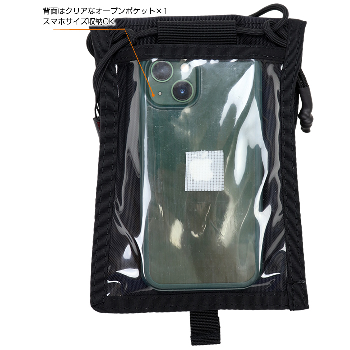 BRIEFING（ブリーフィング） ショルダーバッグ BRA231A17 メンズ