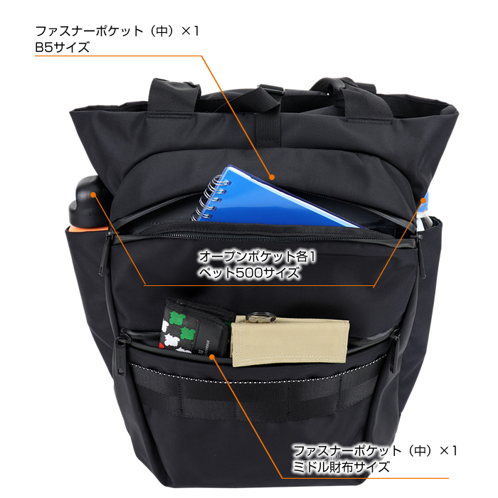 BRIEFING ブリーフィング リュック MFC 2WAY PACK WR BRA231P42