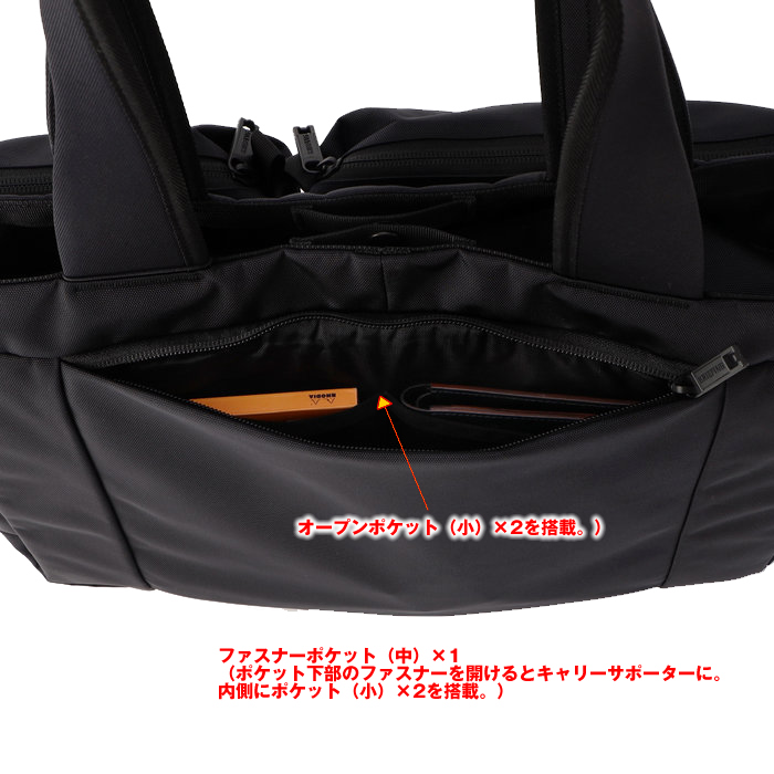 BRIEFING（ブリーフィング） バッグ BRIEFING SW WIDE TOTE WR トート