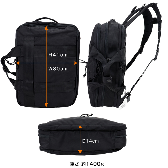 ✨美品✨BRIEFING 3way リュック 3層 ビジネスバッグ PC収納可能 BRIEFING（ブリーフィング） バッグ BRIEFING TR-3 S MW GENII