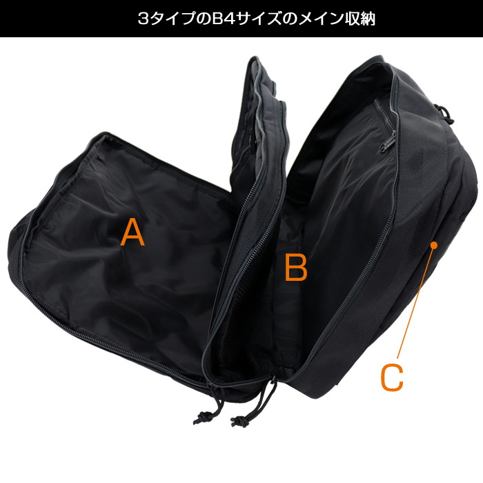 BRIEFING（ブリーフィング） バッグ BRIEFING TR-3 S MW GENII