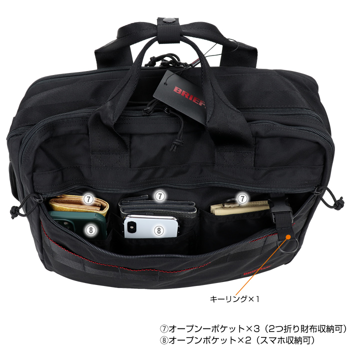 BRIEFING（ブリーフィング） バッグ BRIEFING TR-3 S MW GENII