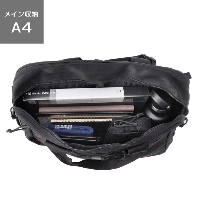 BRIEFING（ブリーフィング） バッグ BRIEFING A4 2WAY LINER MW GEN 2