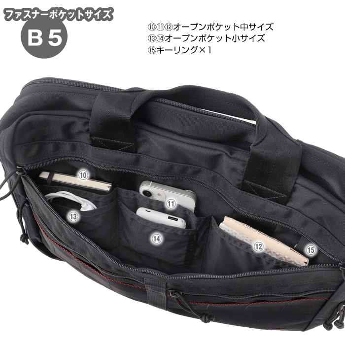 BRIEFING（ブリーフィング） バッグ BRIEFING A4 2WAY LINER MW GEN 2
