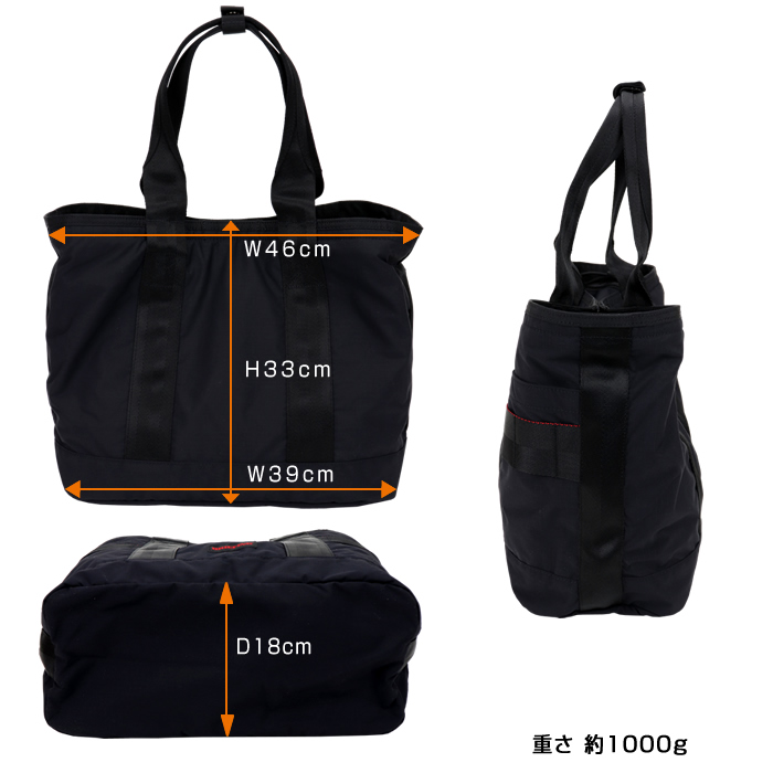 【新品・未使用】 BRIEFING DISCRETE トートバッグ DISCRETE TOTE SM MW GENII（ディスクリートトート SM MW GENII