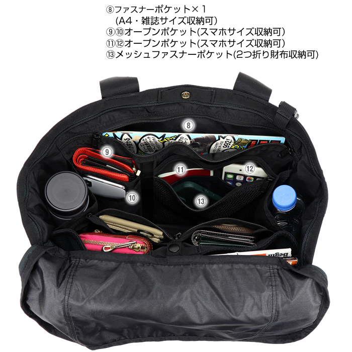 BRIEFING ブリーフィング DISCRETE TOTE M MW GENII トートバッグ
