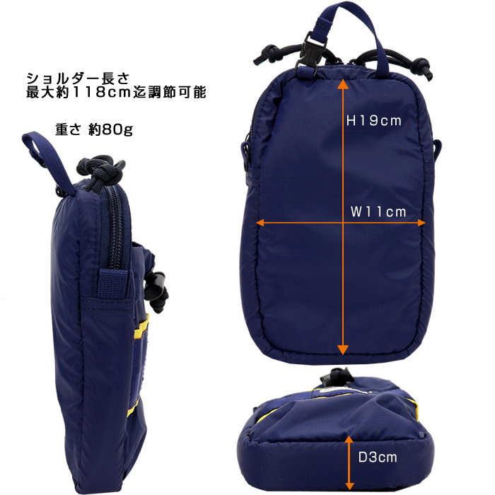 BRIEFING（ブリーフィング） BRIEFING PROP BRA251L15 スマートフォン