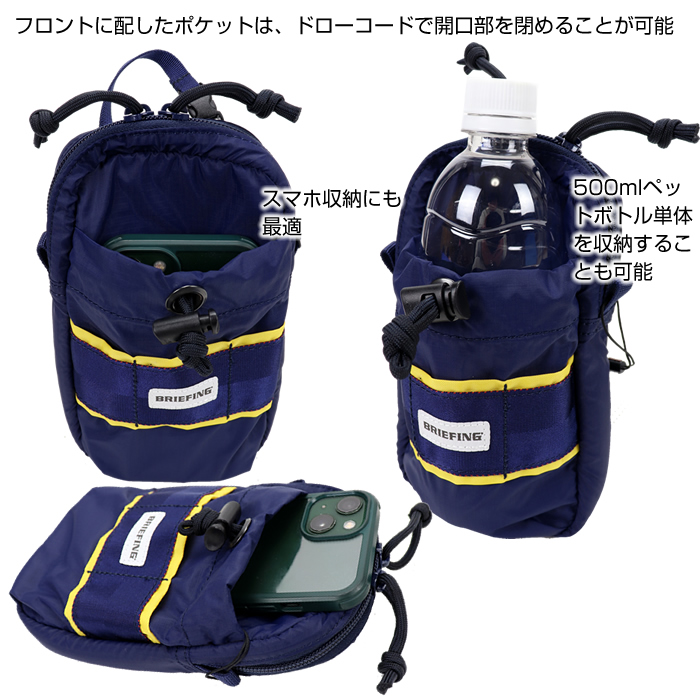 BRIEFING（ブリーフィング） BRIEFING PROP BRA251L15 スマートフォン