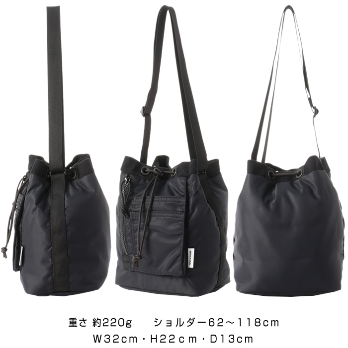 BRIEFING（ブリーフィング） BRIEFING FIME DRAWSTRING SHOULDER