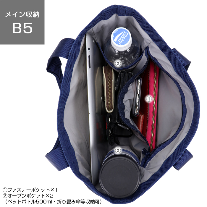 BRIEFING（ブリーフィング） BRIEFING COLLEGE TOTE S トートバッグ