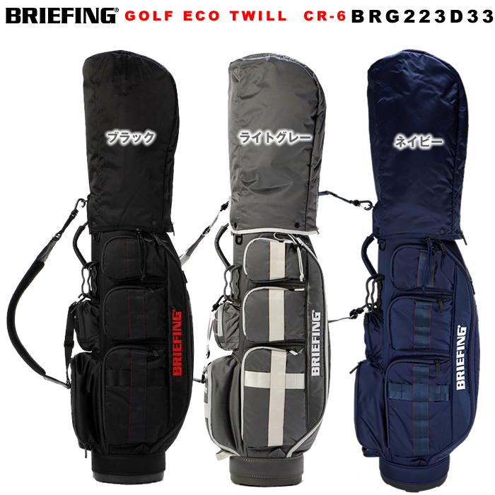 BRIEFING ブリーフィング CR-6 キャディーバッグ GOLF ゴルフ