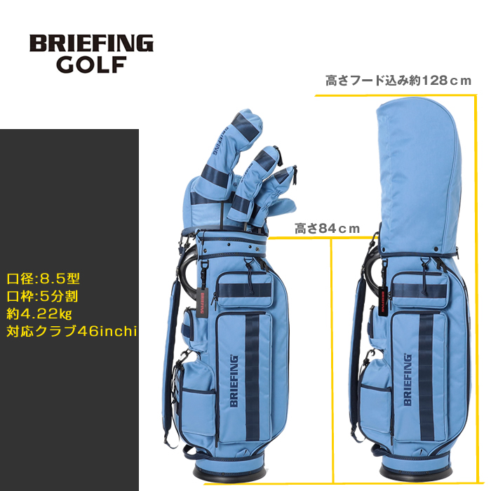 BRIEFING GOLF バッグ BRIEFING ブリーフィング キャディーバッグ CR-6 #03 FD GOLF