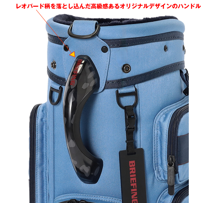 BRIEFING★ブリーフィング★CR-6★8.5型★軽量★美品★カート★アクア BRIEFING ブリーフィング キャディーバッグ CR-6 #03 FD GOLF