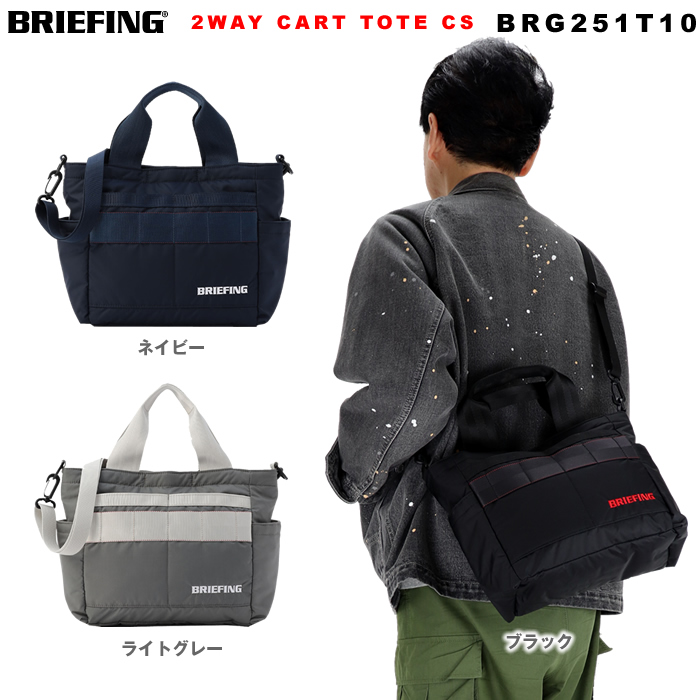 BRIEFING GOLF - 【25TH ANNIVERSARY 限定】BRIEFING