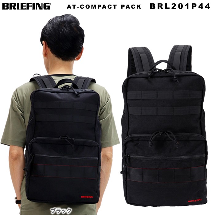 ブリーフィング BRIEFING AT-COMPACT PACK リュック バックパック BRL201P44 2020ss