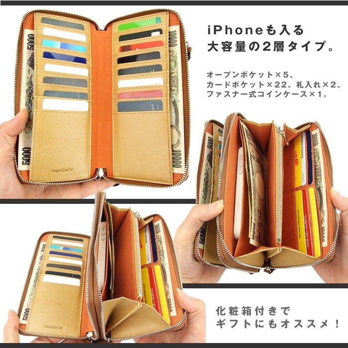 HARVEST LABEL（ハーヴェストレーベル） ハーベスト 長財布