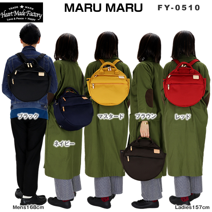 HARVEST LABEL ハーベスト リュック ショルダーバッグ トート