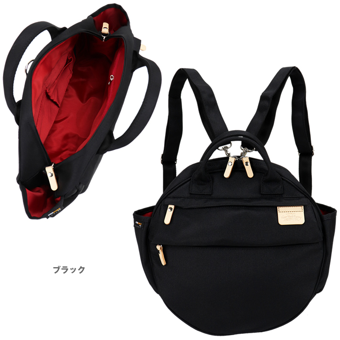 296.297　ハンドメイド　リュック、ぽっこりショルダー 楽天市場】3way 多収納 撥水 コンパクト ワンショルダーバッグ