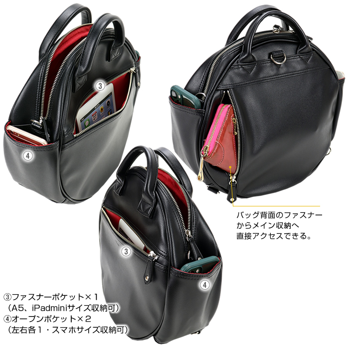 HARVEST LABEL ハーベスト リュック ショルダーバッグ トート