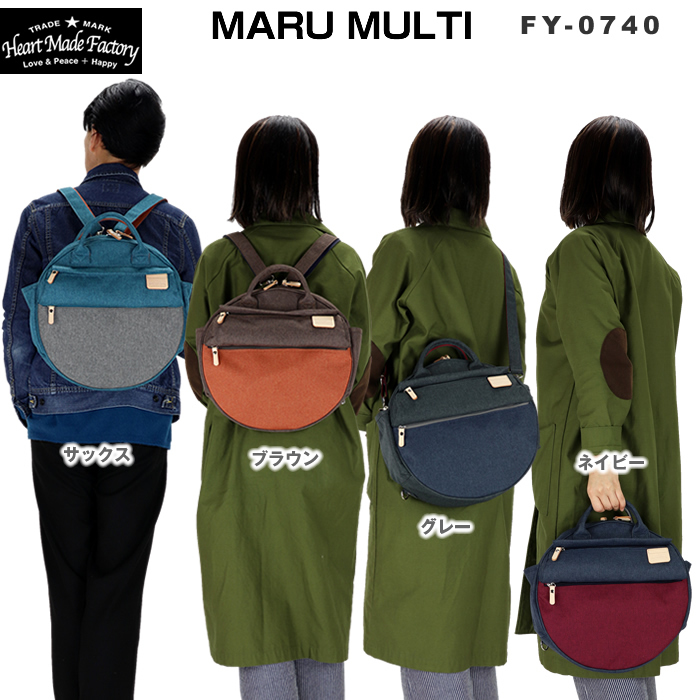 HARVEST LABEL ハーベスト リュック ショルダーバッグ トート