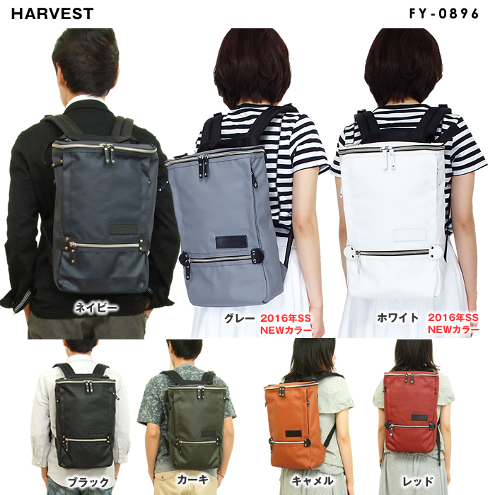 HARVEST LABEL heart made factory ハートメイドファクトリー