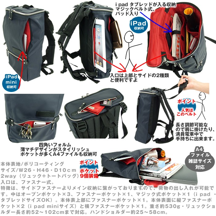 HARVEST LABEL heart made factory ハートメイドファクトリー