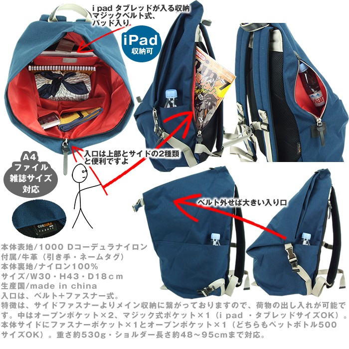 HARVEST LABEL（ハーヴェストレーベル） heart made factory ハート